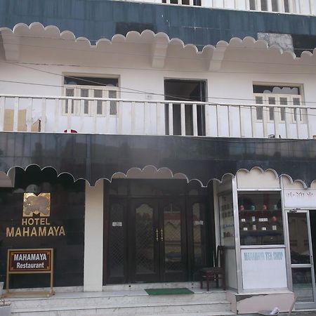 Hotel Mahamaya Bodh-Gajá Kültér fotó
