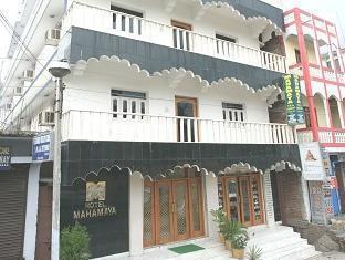 Hotel Mahamaya Bodh-Gajá Kültér fotó